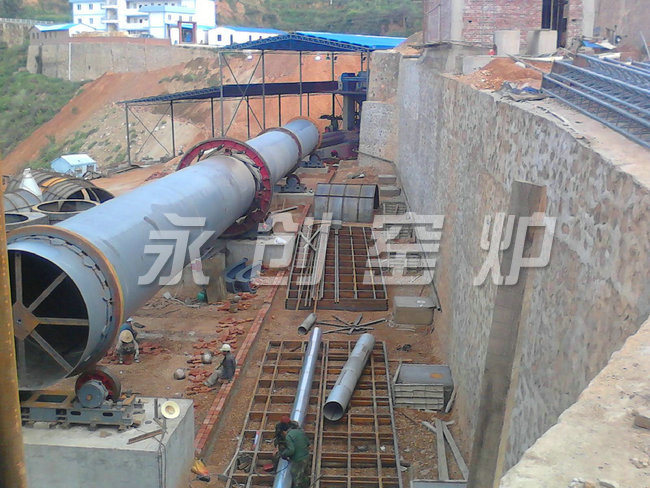 Φ2.3×45米回轉(zhuǎn)窯